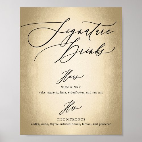Calligraphy Script Signature Drinks Wedding Sign