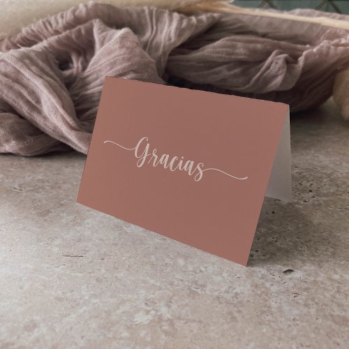 Calligraphy Terracotta Folded Wedding Gracias Card