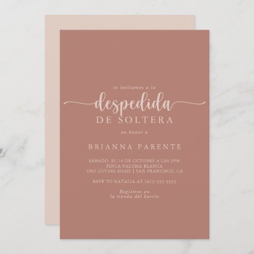 Calligraphy Terracotta Spanish Bridal Shower  Invitation
