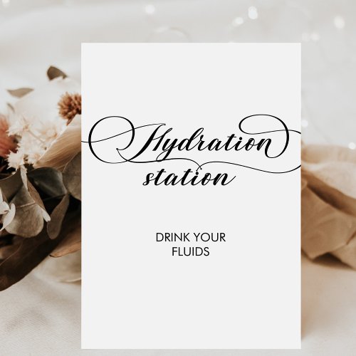 Calligraphy Wedding Nurse Hydration Station Drink Pedestal Sign