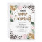 Calling All Party Animals Leopard Print Birthday 