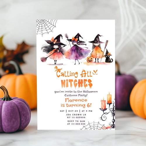 Calling all witches cute Halloween costume party Invitation