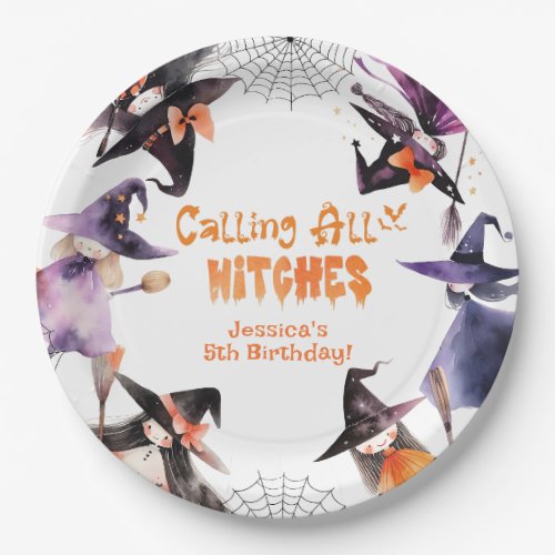 Calling all witches Halloween Costume party Paper Plates