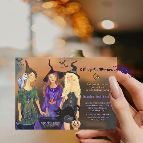 Calling All Witches Halloween Party Birthday   Invitation