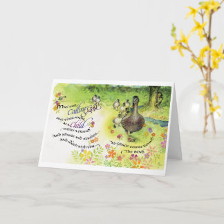 Calling God/Child, Folded Greeting Card, 5"x7" Card