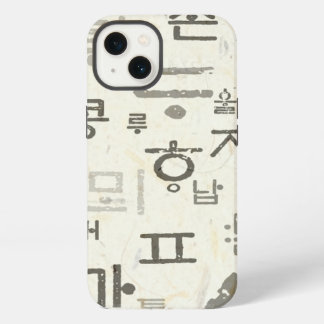 Calling the Korean language Iphone 13 Cases