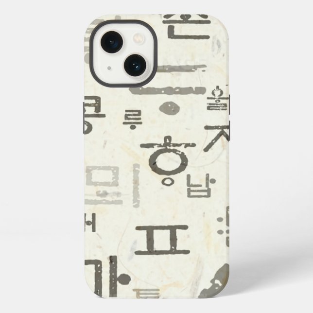 Calling the Korean language Iphone 13 Cases (Back)