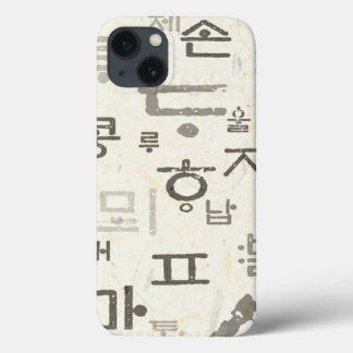 Calling the Korean language Iphone 13 Cases