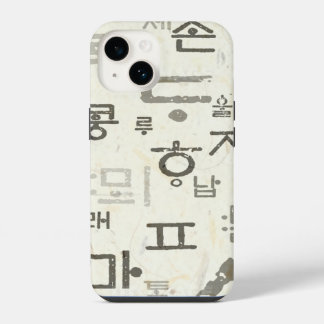 Calling the Korean language Iphone 14 cases