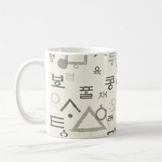 calling the korean language Mugs & Cups