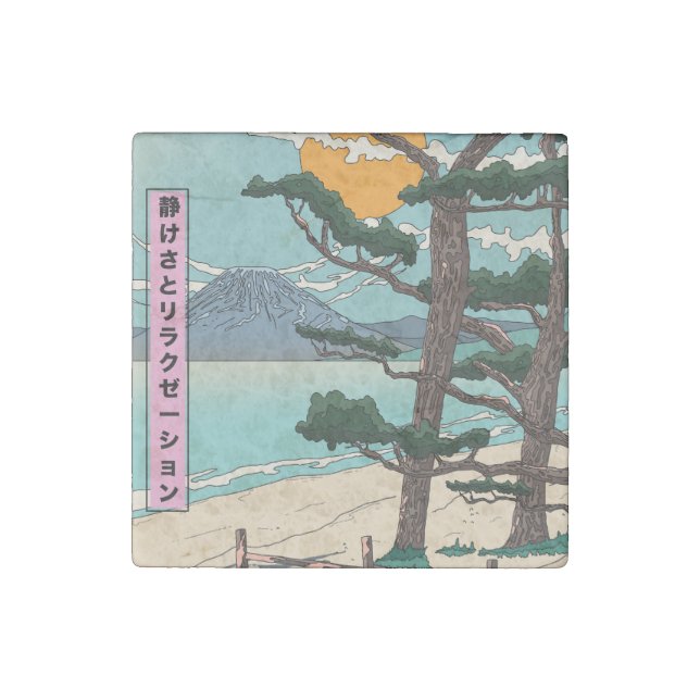 Calm and relaxation Japanese river. Stone Magnet (Front)