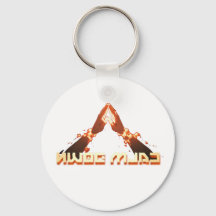 Calm Down! Mirror Image reverse typography