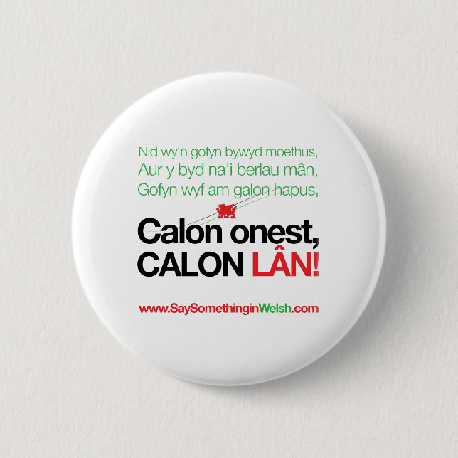 Calon Lan Button (Front)
