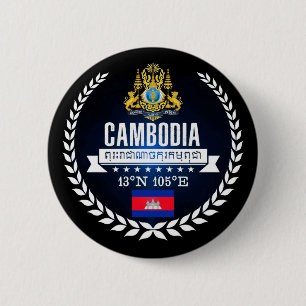 Cambodia Button