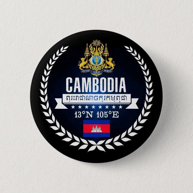 Cambodia Button (Front)