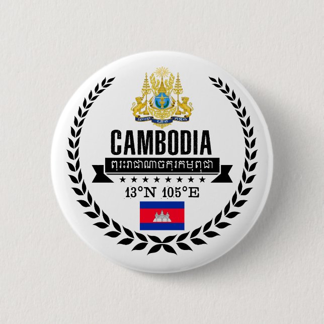 Cambodia Button (Front)