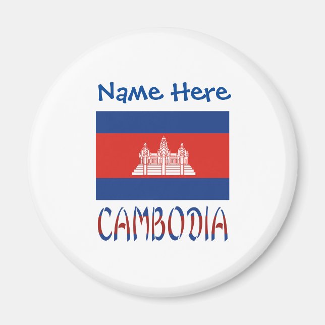 Cambodia Cambodian Flag Blue Personalized  Magnet (Front)