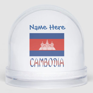 Cambodia Cambodian Flag Blue Personalized  Snow Globe