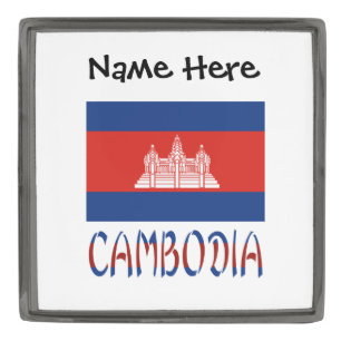 Cambodia Cambodian Flag Personalized Name  Gunmetal Finish Lapel Pin