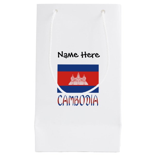 Cambodia Cambodian Flag Personalized Name  Small Gift Bag (Front)