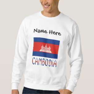 Cambodia Cambodian Flag Personalized Name Sweatshirt
