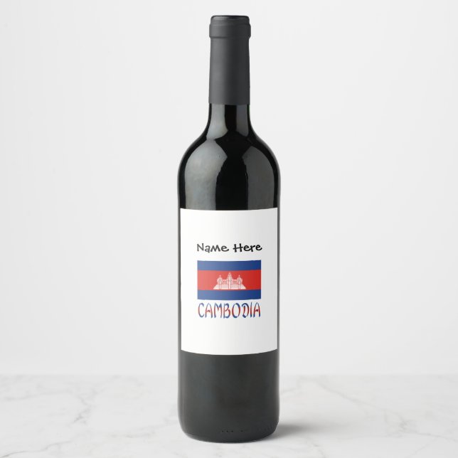 Cambodia Cambodian Flag Personalized Name  Wine Label (Front)
