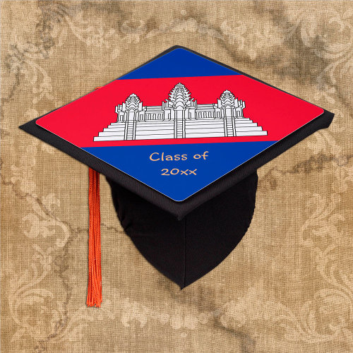 Cambodia & Cambodian Flag - Students /University G