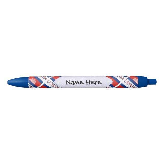 Cambodia Cambodian Flag Tiled Personalized Name  Pen (Front)