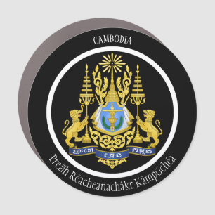 Cambodia Coat of Arms Patriotic Car Magnet