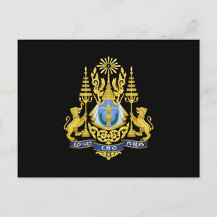 Cambodia Coat of Arms Postcard