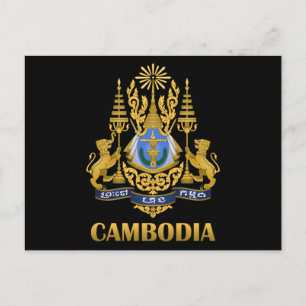 Cambodia Coat Of Arms Postcard