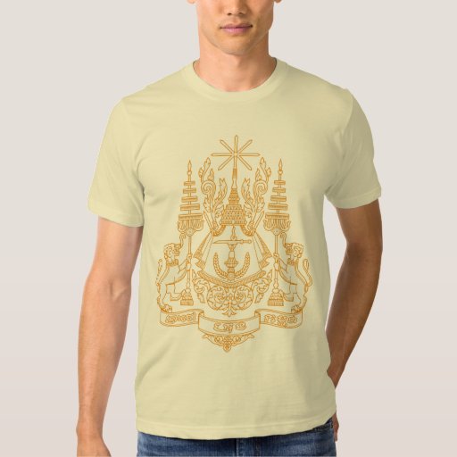 Cambodia Coat of Arms T-shirt | Zazzle