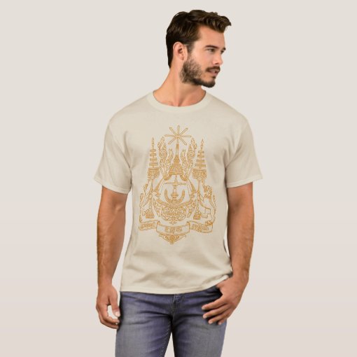 Cambodia Coat of Arms T-shirt | Zazzle