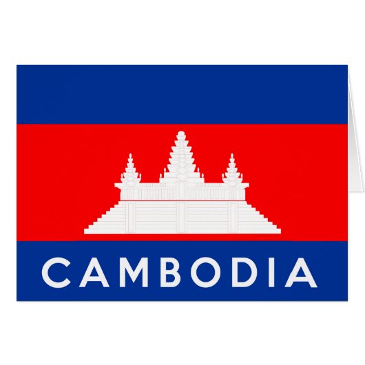 cambodia country flag symbol name text cards (Front Horizontal)
