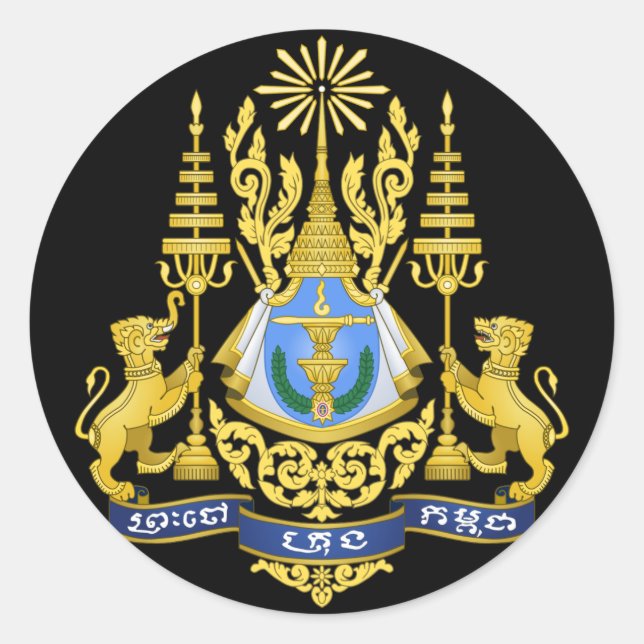 cambodia emblem classic round sticker (Front)