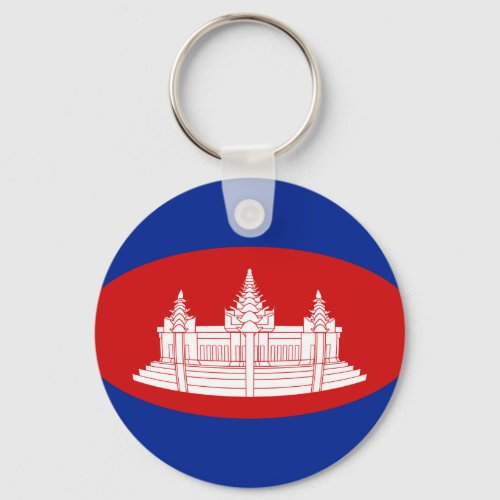 Cambodia Fisheye Flag Keychain
