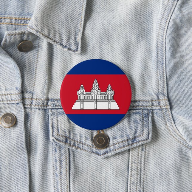 Cambodia flag button (In Situ)