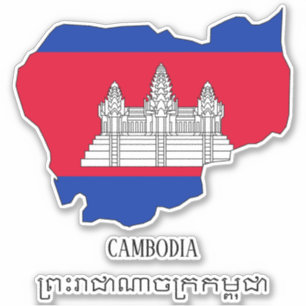 Cambodia Flag Charming Patriotic Map Sticker