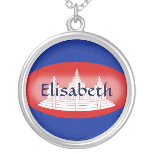 Cambodia Flag  Name Necklace