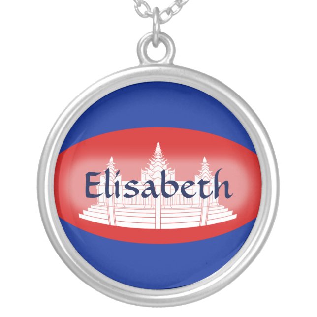 Cambodia Flag + Name Necklace (Front)