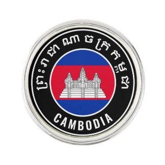 Cambodia Flag Patriotic Lapel Pin