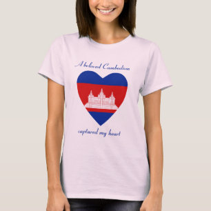 Cambodia Flag Sweetheart T-Shirt