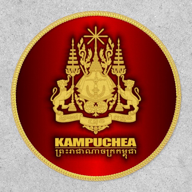 Cambodia (Kampuchea) COA  Patch (Front)