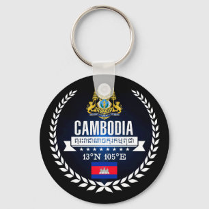 Cambodia Keychain