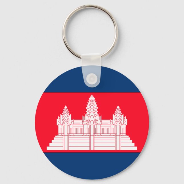 Cambodia Keychain (Front)