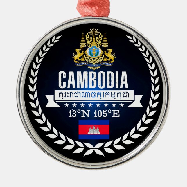 Cambodia Metal Ornament (Front)