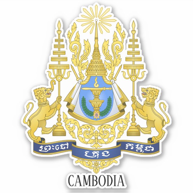 Cambodia National Coat Of Arms Patriotic Sticker (Front)