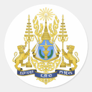 Cambodia Official Coat Of Arms Heraldry Symbol Classic Round Sticker