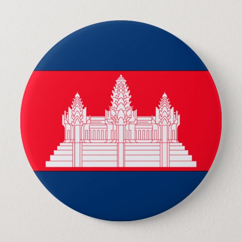 Cambodia Pinback Button