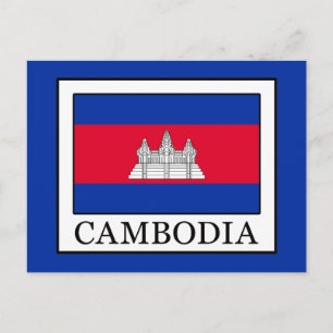 Cambodia Postcard